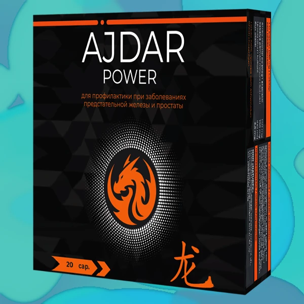 Ajdar Power