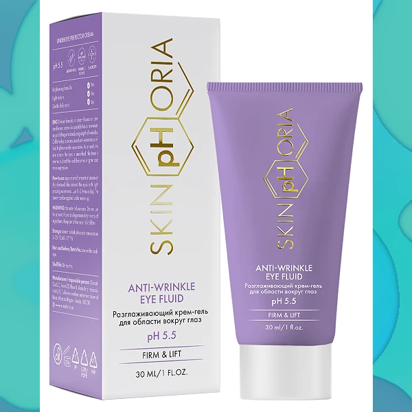 Anti Wrinkle Eye Fluid
