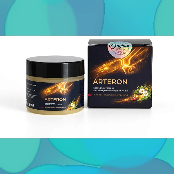 Arteron