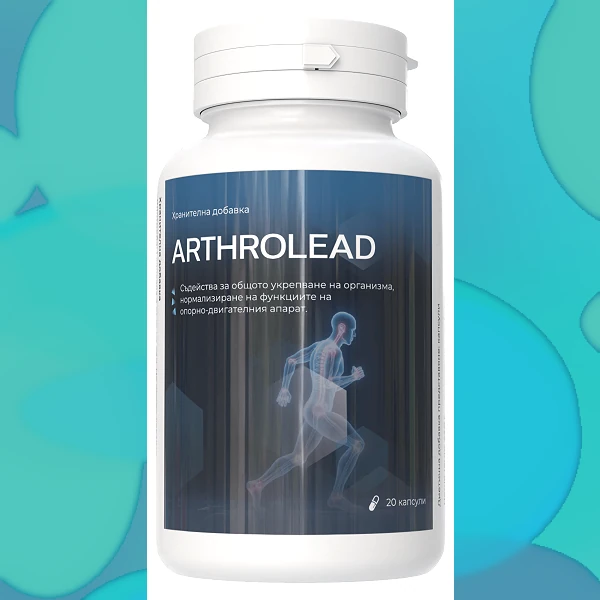 Arthrolead