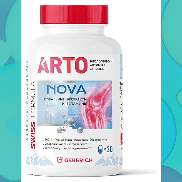 Artonova
