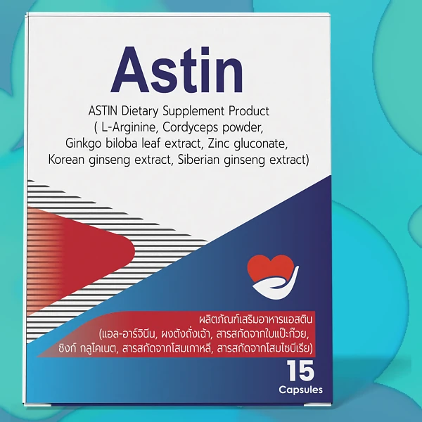 Astin