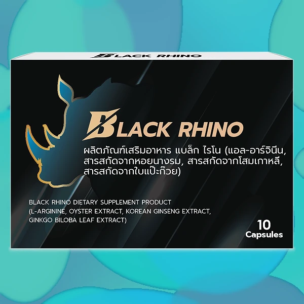 Black Rhino