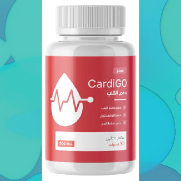 CardiGO