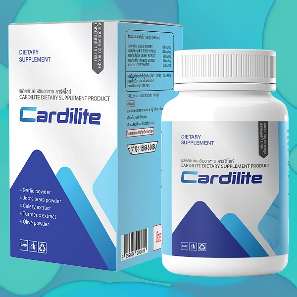 Cardilite