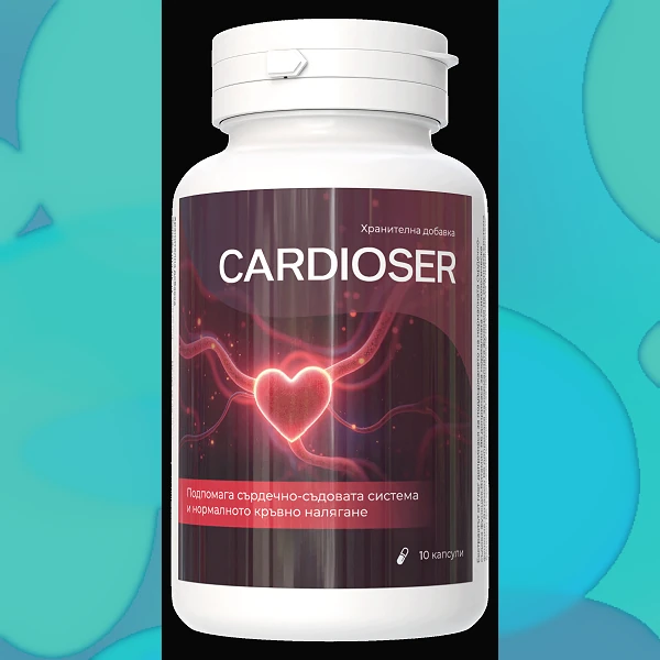 Cardioser