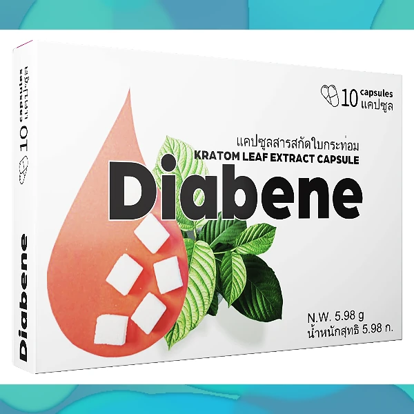 Diabene