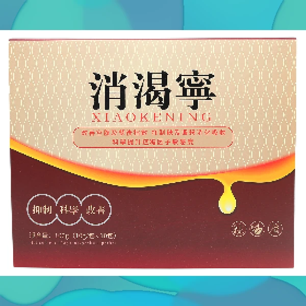 Diabetes Powder