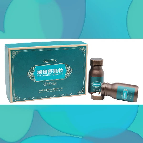 Diabetes Tablet