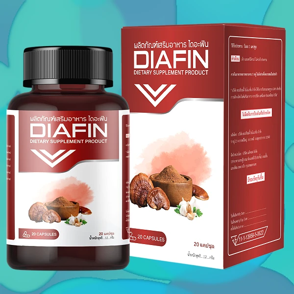 Diafin