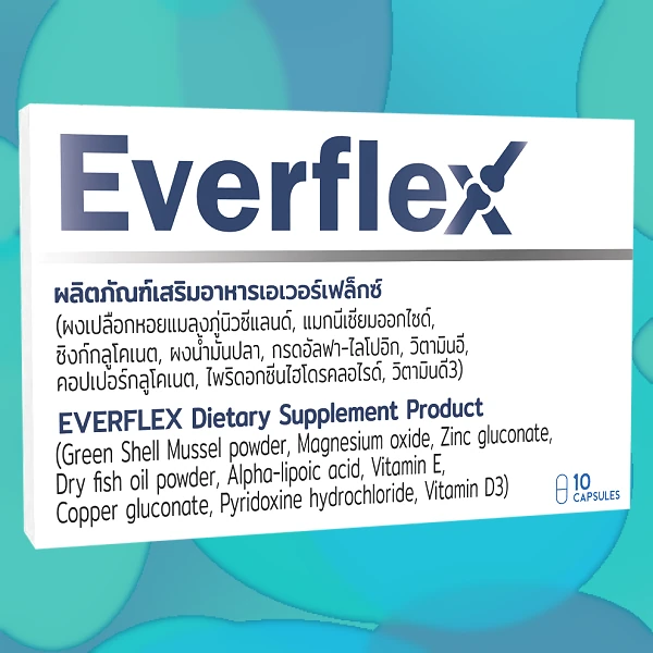 Everflex