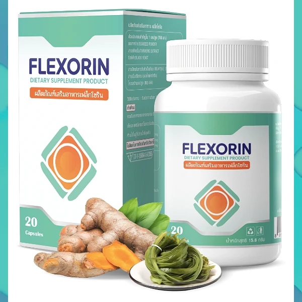 Flexorin