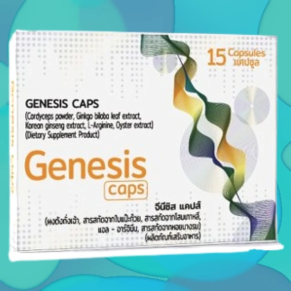 Genesis