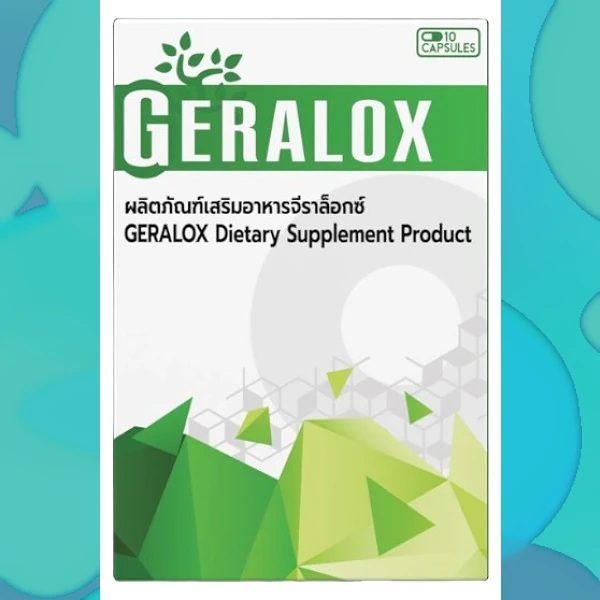Geralox