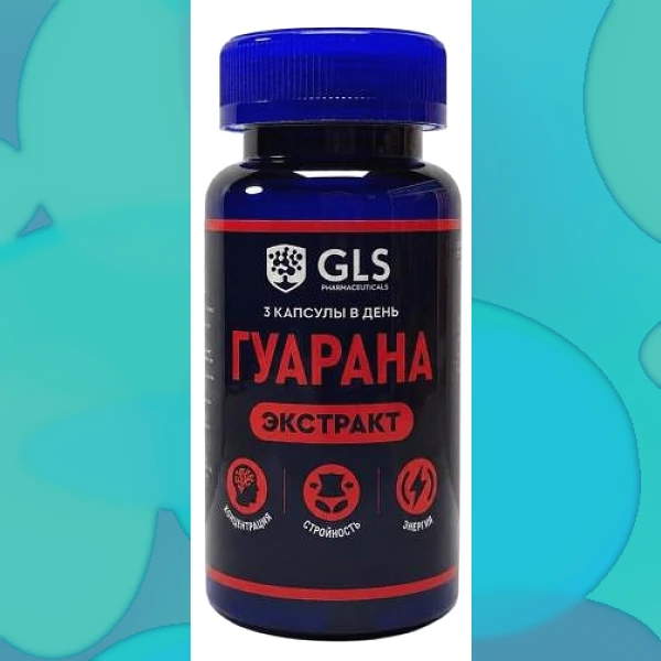 Guarana
