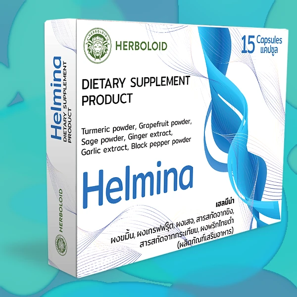 Helmina