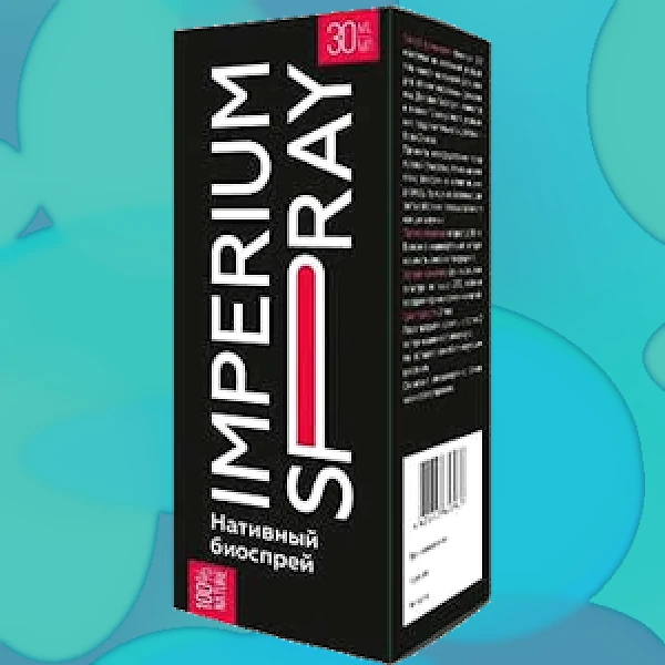 Imperium Spray