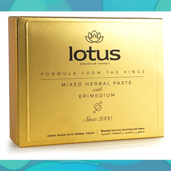 Lotus