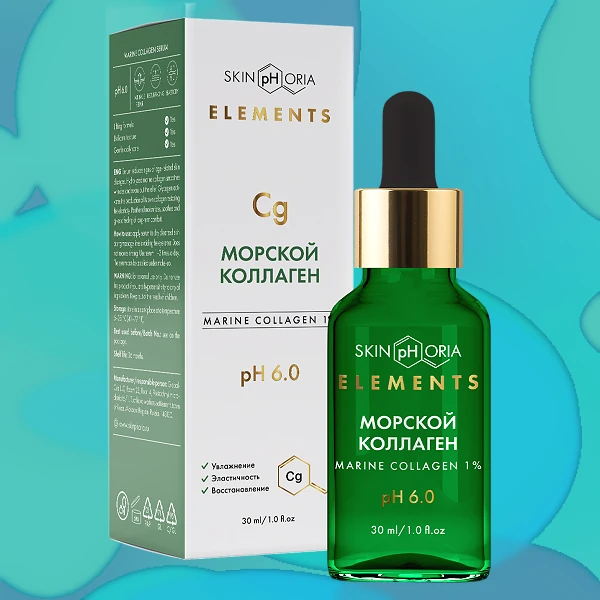 Marine Collagen