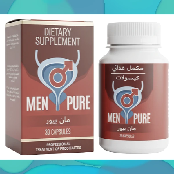 Men Pure