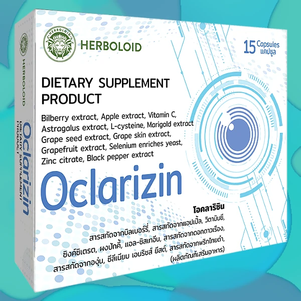 Oclarizin