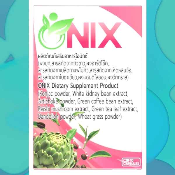 Onix
