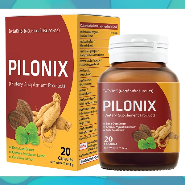 Pilonix