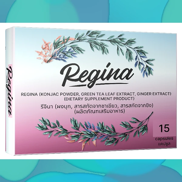 Regina