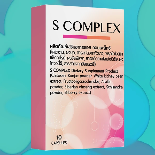 S-Complex