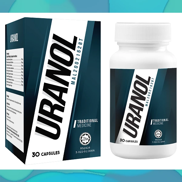 Uranol