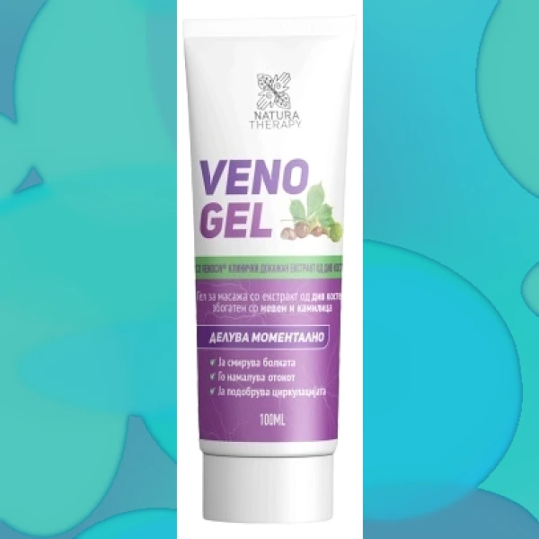 Veno Gel