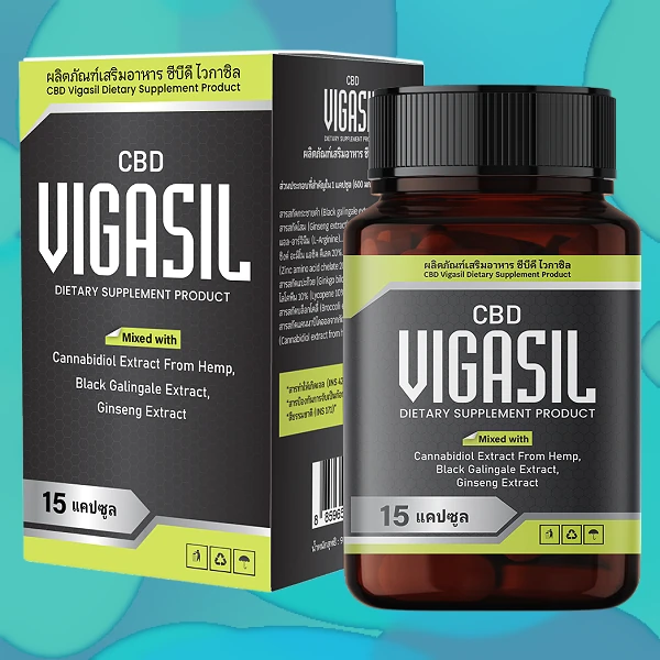 VigasilCBD