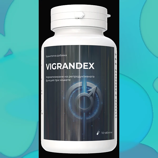 Vigrandex