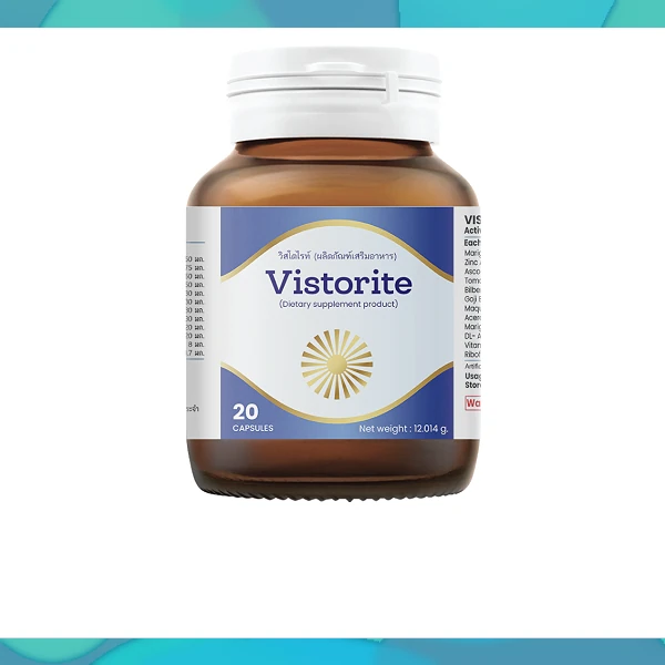 Vistorite