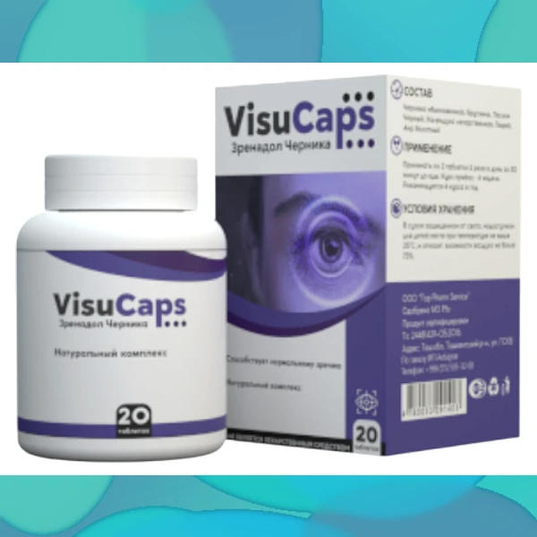 Visu Caps