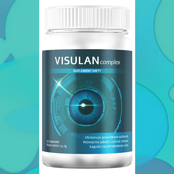 Visulan complex